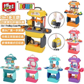 餐厨具玩具;工具玩具;过家家玩具