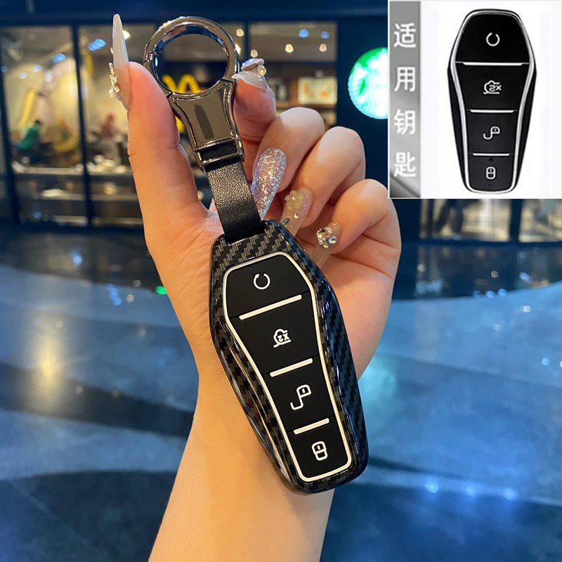 BYD ディストロイラー 05 キーカバーシール 06GT 秦 L 元 UP シーライオン 05 宋プロ唐車バッグバックルシェルに適しています。|undefined