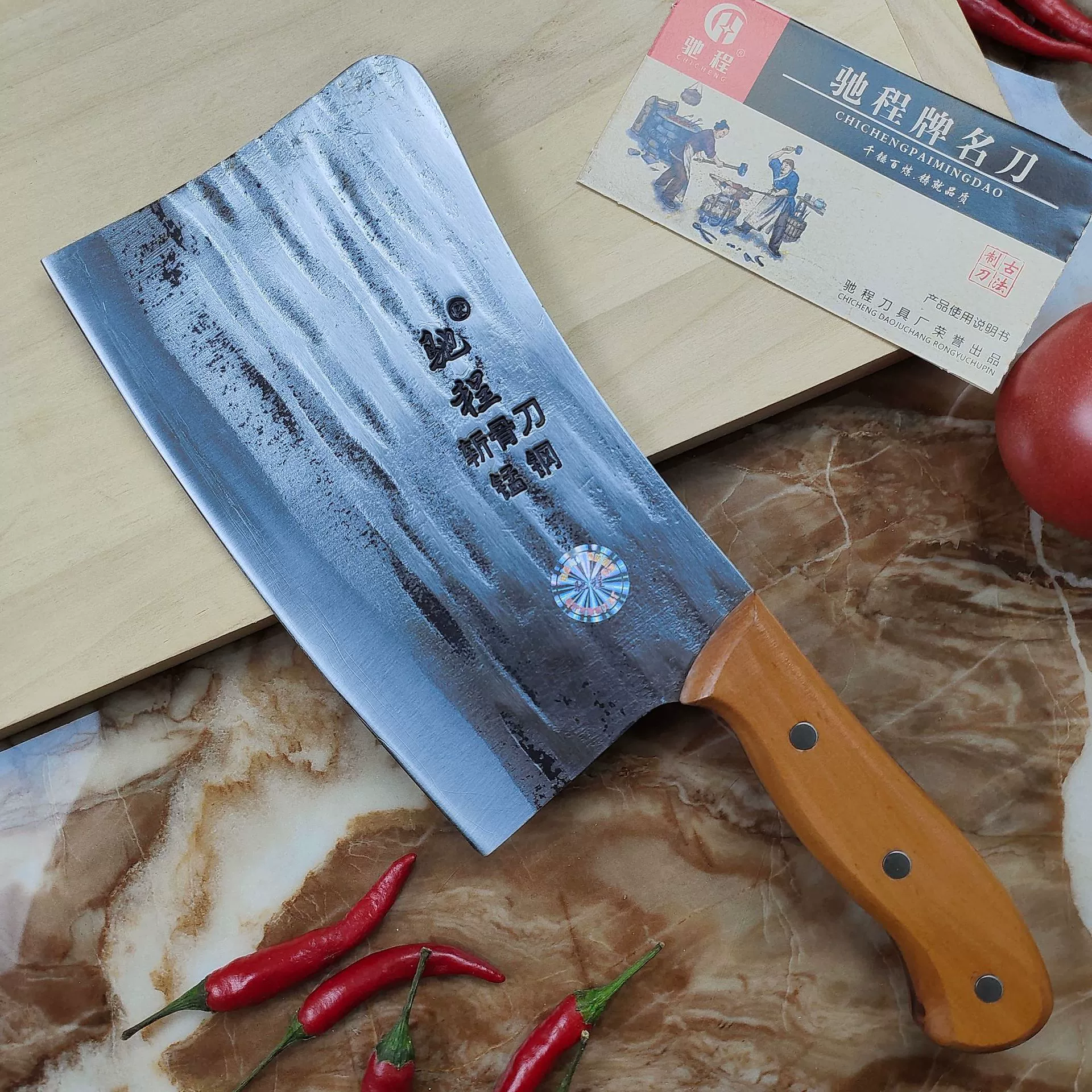 Cheng 1.0kg нож для измельчения костей с кованой марганцевой сталью, кухонный нож, бытовой нож для измельчения костей шеф-повара, нож для измельчения костей