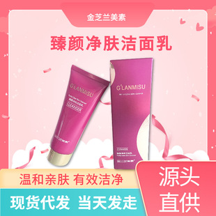 ����������w������غ��坍��Ůͨ�ÿ�����ë��Դ�^���S�F؛