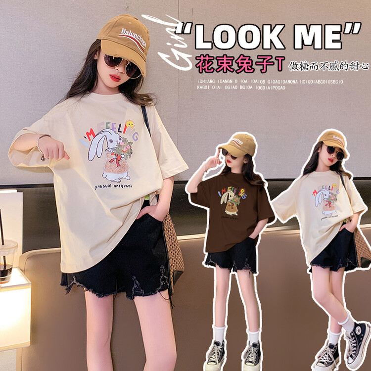 2024夏季新款女童韓版洋氣卡通印花兔子棉短袖t恤中大兒童打底衫