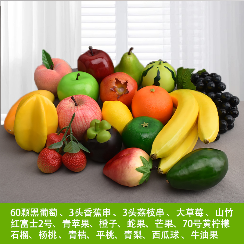 황금빛 뜨거운 판매 과일 패키지