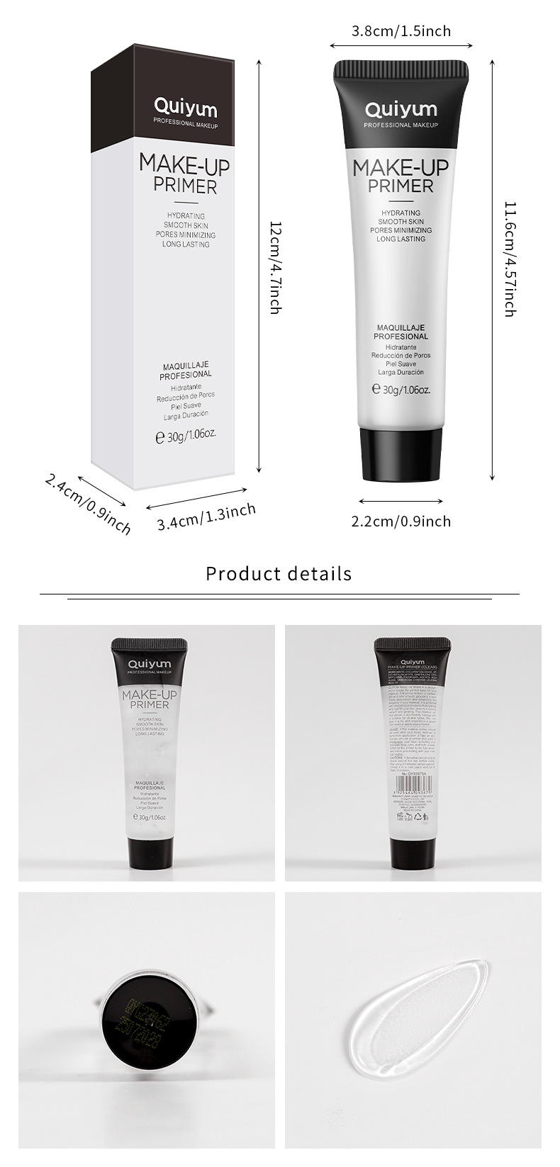 Cross-border version QUIYUM Primer 4-color (Color box) 30g Hydrating, light and thin, hydrating and moisturizing manufacturer wholesale makeup undefined