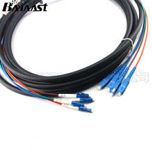 电信级基站光缆15米SC/UPC-LC/UPC单模双芯防水尾缆