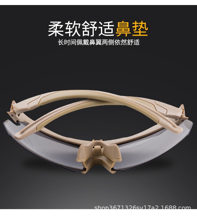 O1CN01RQBMvT2J3gOJnxnSf_!!2980