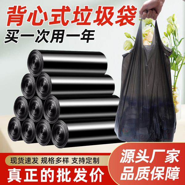 Handheld tank top for home use