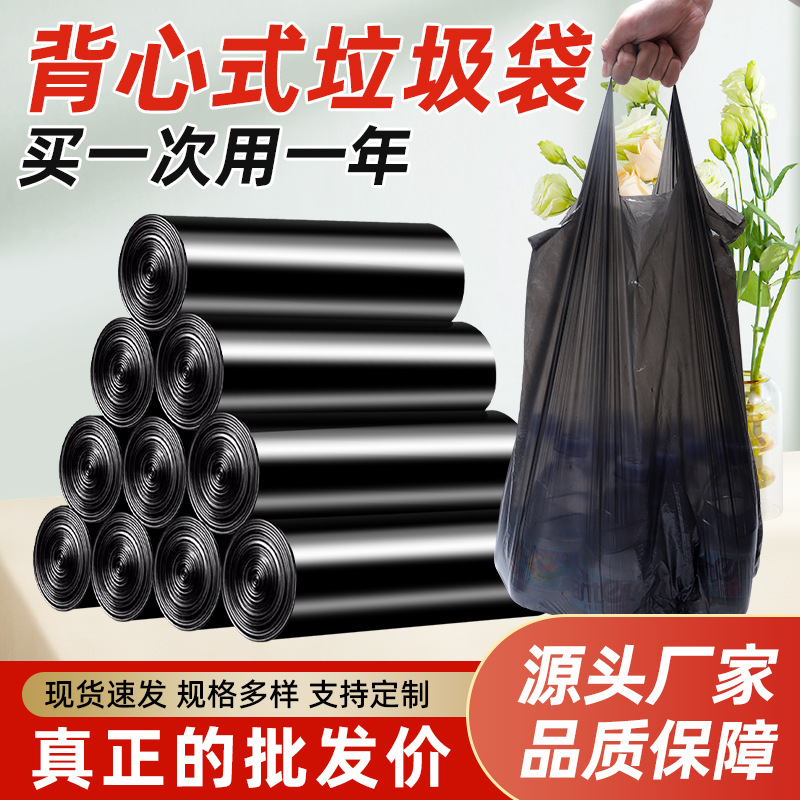 Handheld tank top for home use