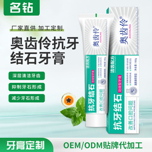 ���ඨ�ƊW�X��180g�����������S�����Yʯȥ�ڳ��������l