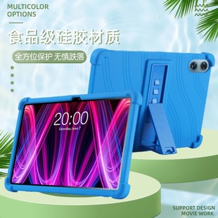 �m��FiryMid P108-A116Cƽ����XTAB9���z���o��ܛ��12Ӣ��֧�ܷ�