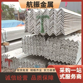 方管;角钢;槽钢