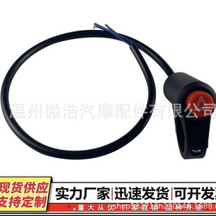 ����KG037���bĦ��܇�_�P���^�������늆����h�����p�W�_�P����