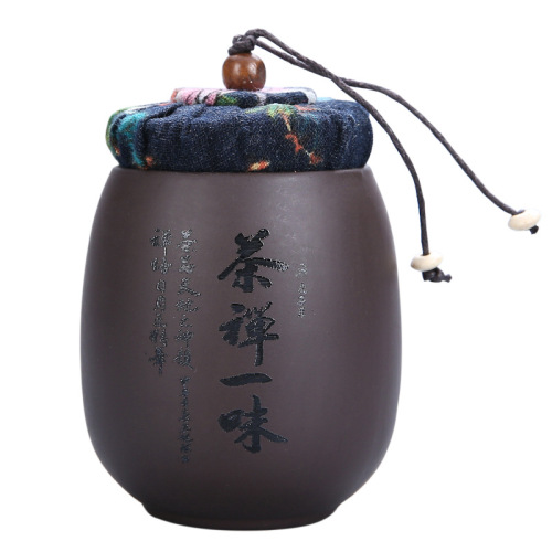Chinese-style tea canister, zisha black clay small-sized tea canister, Pu-erh moisture-proof sealed canister, suitable for black tea and white tea storage, portable set