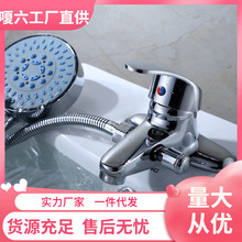 ������ԡ������ˮ�y�������ϴĘ�莧�p�����ˮ���^��Ʒȫ�~ԡ��