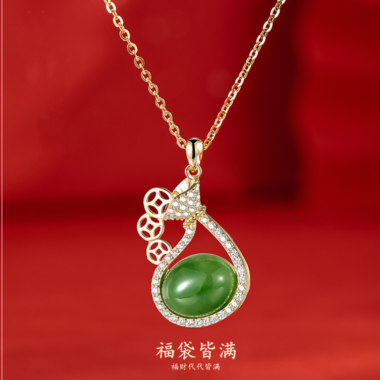 Retro necklace
