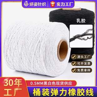 ���ޏ����p�x�C�׾�42#��]���z������DIY�����ɾo�������ֹ�