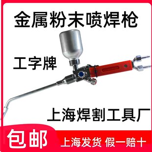 ��Ʒ������QH-2/h�Ϻ�����ߏS1/h��ĩ������4/h���ٷ�ĩ������