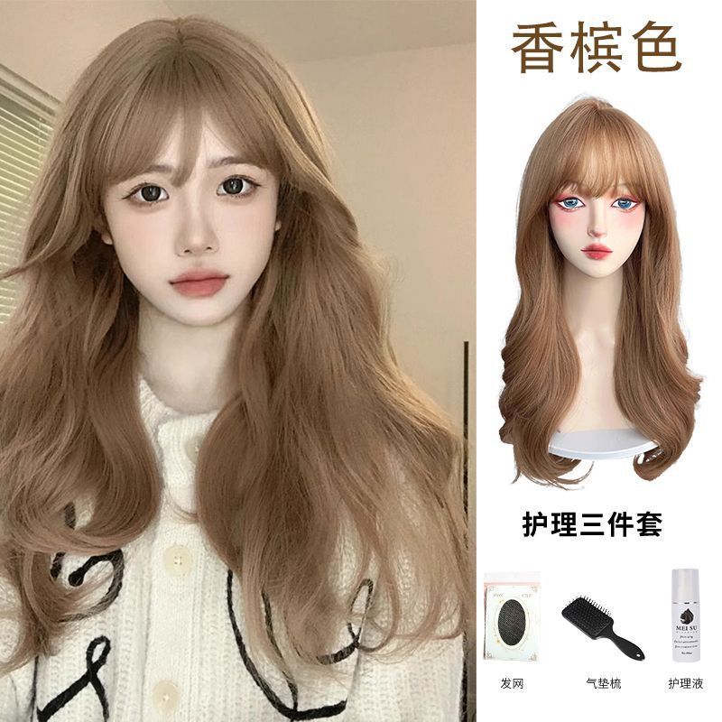 假发女长发全头套式新款奶茶香槟色大波浪长卷发仿真发整顶假发套|undefined
