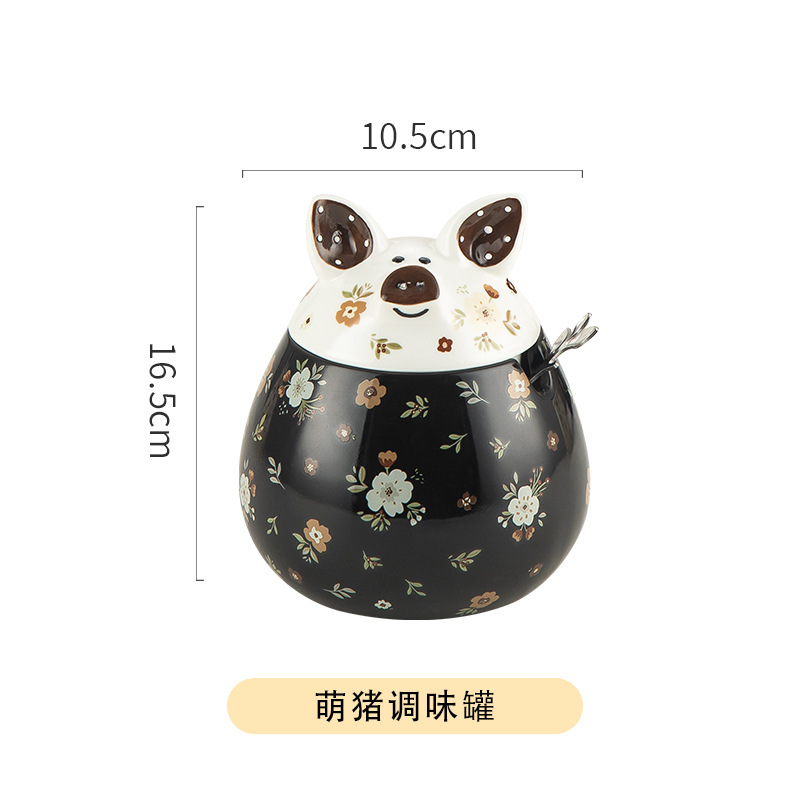 可爱卡通动物兔子公鸡萌猪调料调味罐家用厨房盐罐陶瓷带盖送勺|undefined