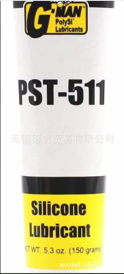 POLYSI PST-511 SILICONE LUBRICANT脂