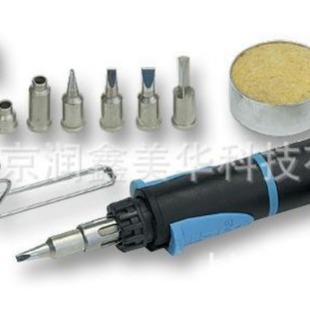 ERSA tool soldering station soldering iron gas welding kit professional PROFI SET INDEPENDENT 75