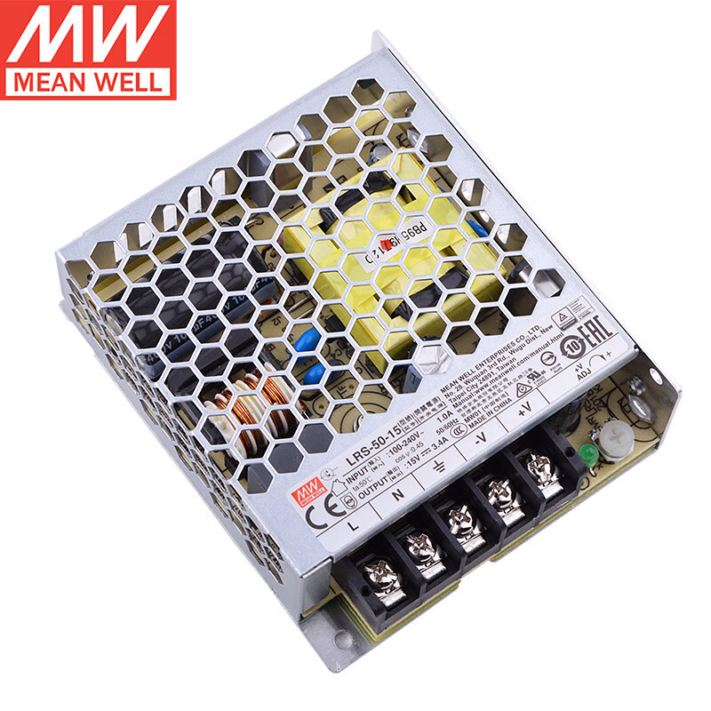 明纬（MEANWELL）LRS-50-15开关电源替NES直流DC稳压变压器监控(5