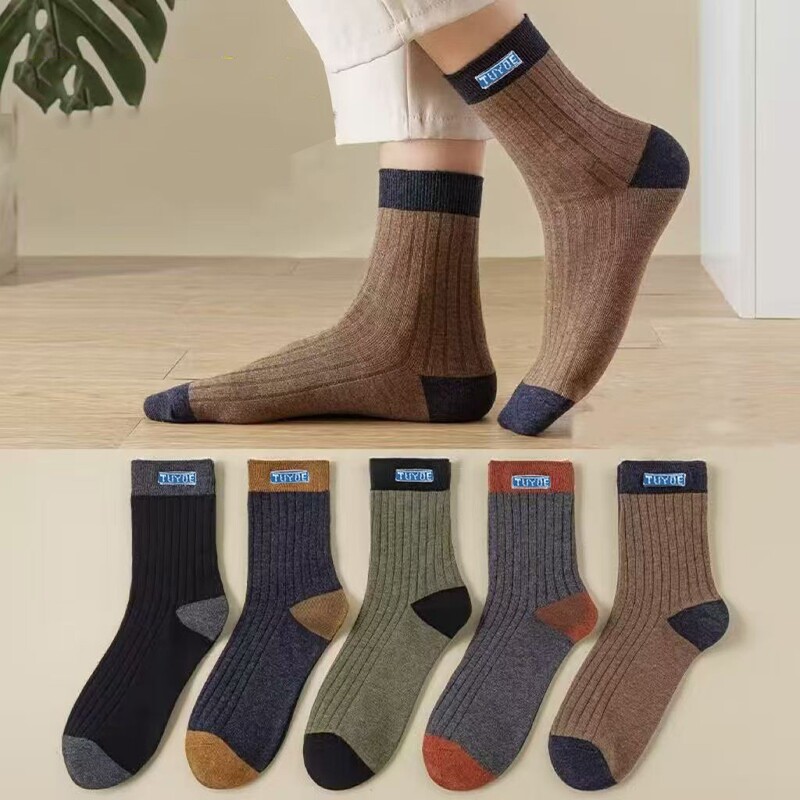 Men's Socks for Autumn and Winter, Mid-Calf Socks, Japanese Style, Trendy Color-Blocked Letter Long Socks, Versatile Business Casual Socks
