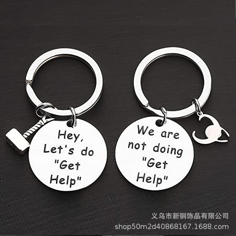 New supply hammer Rocky key chain bracelet necklace key ring style friendship gift wholesale can be set