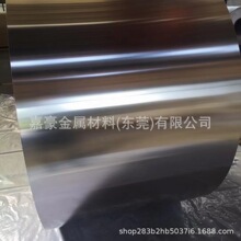 1060X5052כ_X0.2mmܛBXl0.25mm늳Xloë