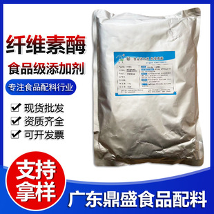 �F؛���l�w�S��øʳƷ��ø�Ƅ�ֲ���w�S����1kg/���b