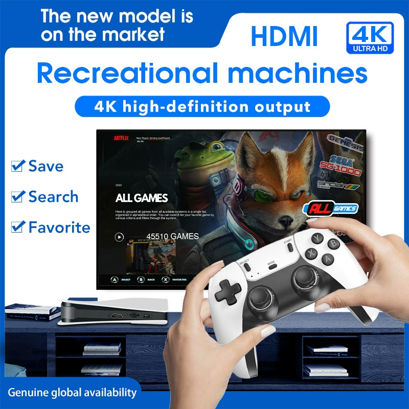 Умная игровая консоль Q10 SE, HDMI 2.1 8K/4K, комплект из 128 ГБ игр