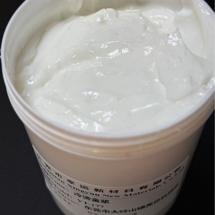 �C��{Water-based hot stamping ink  �C�y�{ ���bӡ��