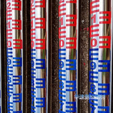 水位刻度尺水文柱不锈钢水位尺腐蚀烤漆标杆水库水文水位桩水位柱