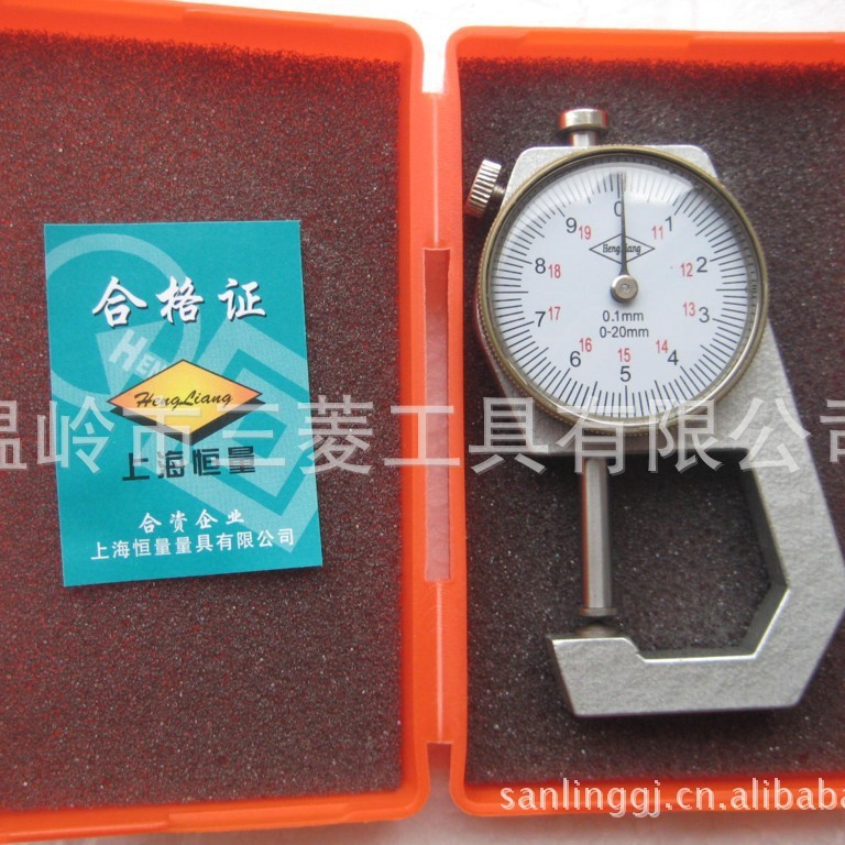 大量批发上海恒量精美小平头测厚仪及尖头测厚仪，0-10MM，0-20MM