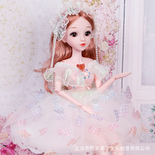 60厘米超大号洋娃娃套装女孩公主会唱歌儿童玩具冰雪奇缘爱莎白雪
