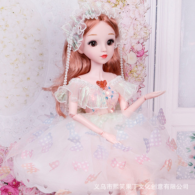 60 centimeter Super large Doll suit girl princess Sing children Toys Snow Romance Aisha Snow