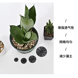 花盆容器;园艺工具;抹泥板