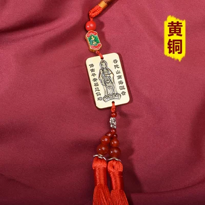 Hanging Decoration Scenic Spot Gifts, Car hanging