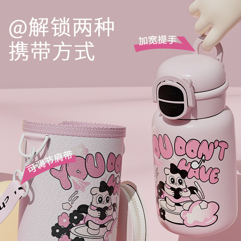 かわいいダブルドリンク子供保温カップストロー付き食品級316ステンレスアニメ携帯弾み学生水筒|undefined