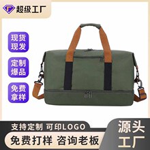 �������а���ӡlogo���������H����������๦���\���٤������
