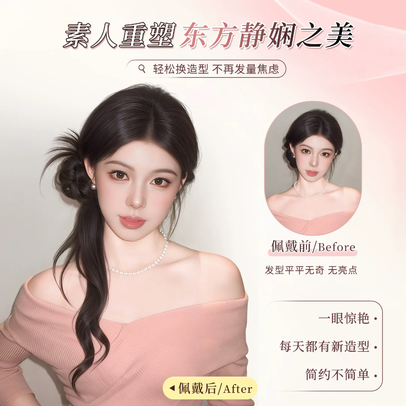 Connie Feather Ball Head Clip de păr falsă laterală Updo în stil tradițional chinezesc Instrument pentru coc de păr boboc de flori Înveliș de păr fals