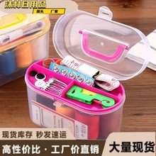 ��̖ᘾ������b ���ñ�y10�������㹤�߿p�x���๦��ᘾ������l