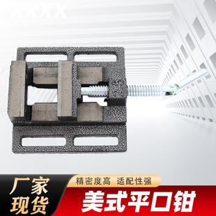 ���lj8��Q�Aƽ���Q����̨���Q��С̨�Q�A�ߙC����ʽ�����Q����g3