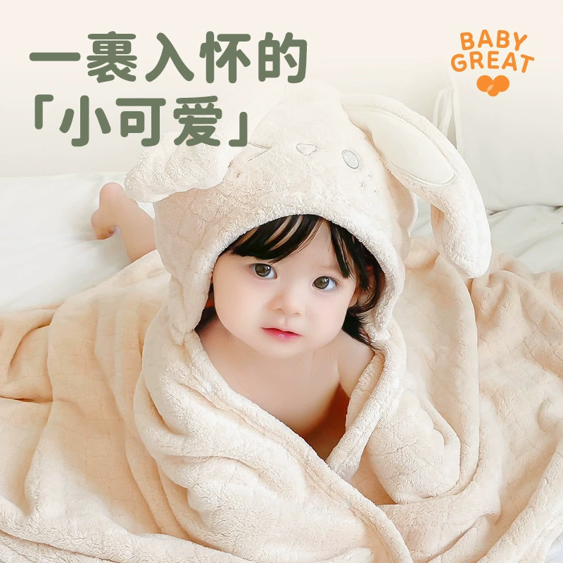 babygreat детальное полотенце для купания ребенка, пальто для новорожденного, быстрая сушка детская шапка, халат, утолщенная ткань