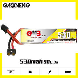高能GNB 530mAh 3S 11.4V 90C HV航模无人机FPV锂电GAONENG LiPo