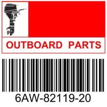 ���������(6AW-82119-20)OUTBOARD .COVER, LEAD WIRE