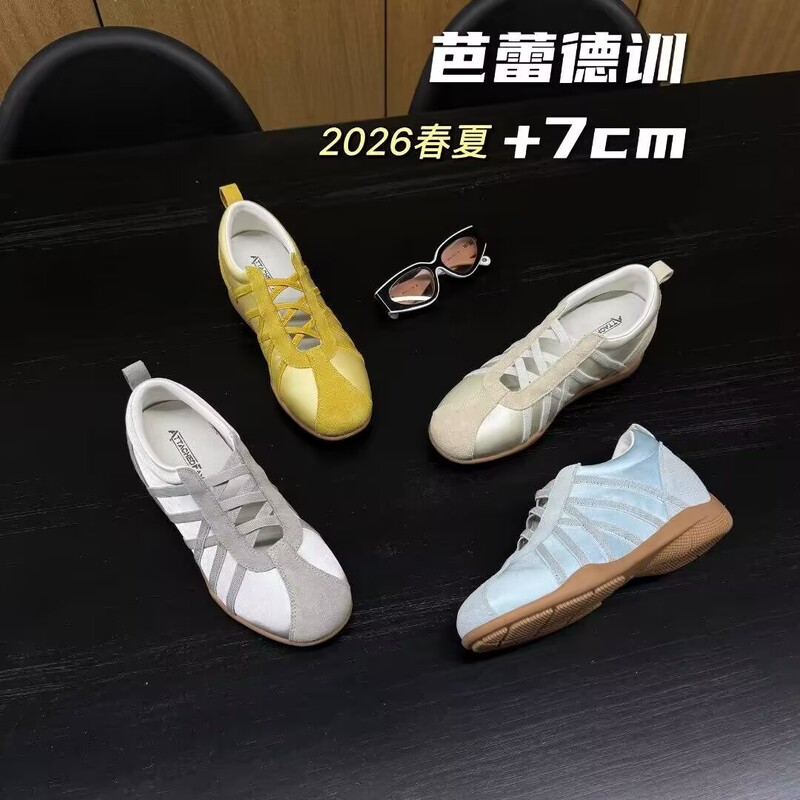 Sheepskin Version of the New Women's Spring German Training Shoes with Hidden Height Increase, Soft-Soled Versatile Ballet-Style Casual Sneakers