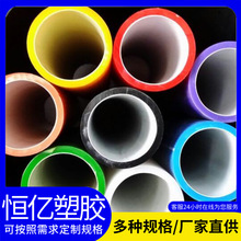 5GվPEо ɫRPEо ͨŹֱaSֱN