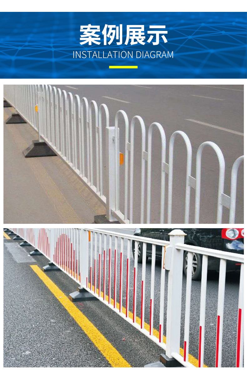 9-道路护栏、花箱_09