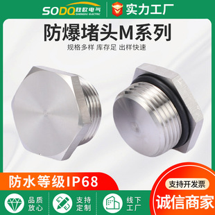 304���P䓶��^Mϵ�������ǌ��Đ��w��������ʽ���^늹��z�·�����