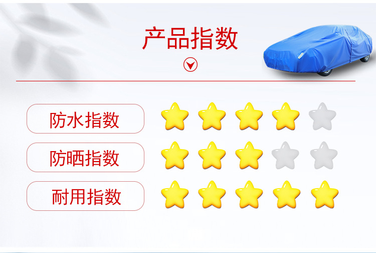 详情750_12.jpg